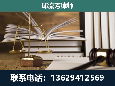 广元-执业经验约8年