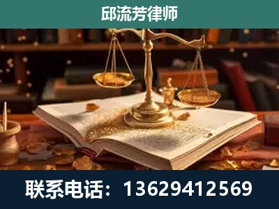 广元-新型网络犯罪