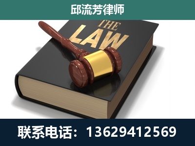 广元-涵盖多种复杂案件