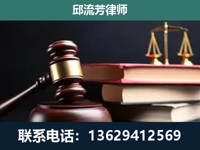 广元-离婚类案件