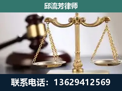 广元-刑事案件