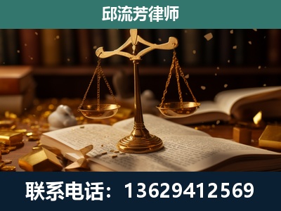 广元-遗产继承