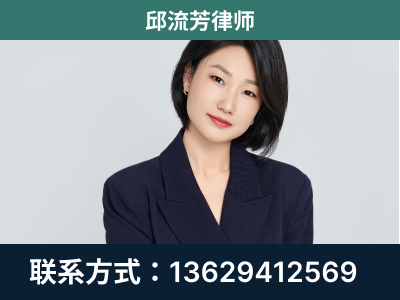 广元-企业展示图